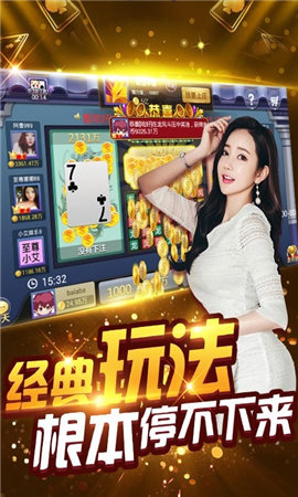 探索南粤风彩，揭秘36选7的魅力与影响南粤风彩36选7开奖结果查询福彩发型中心