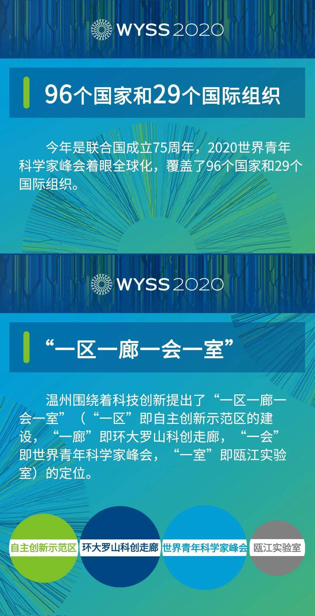 中华彩摘网，汇聚文化精华，点亮智慧之光中华彩摘网布衣天下