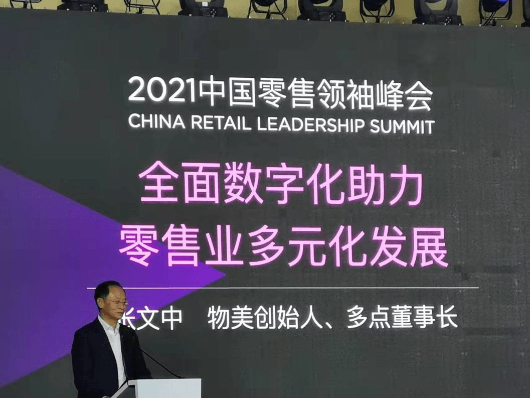 探索艺术与哲学的深度对话，品特轩论坛的魅力之旅品特轩论坛/将慈善进行到底