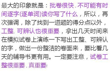 揭秘黄大仙论坛，六肖预测的真相与风险黄大仙论坛选六肖一