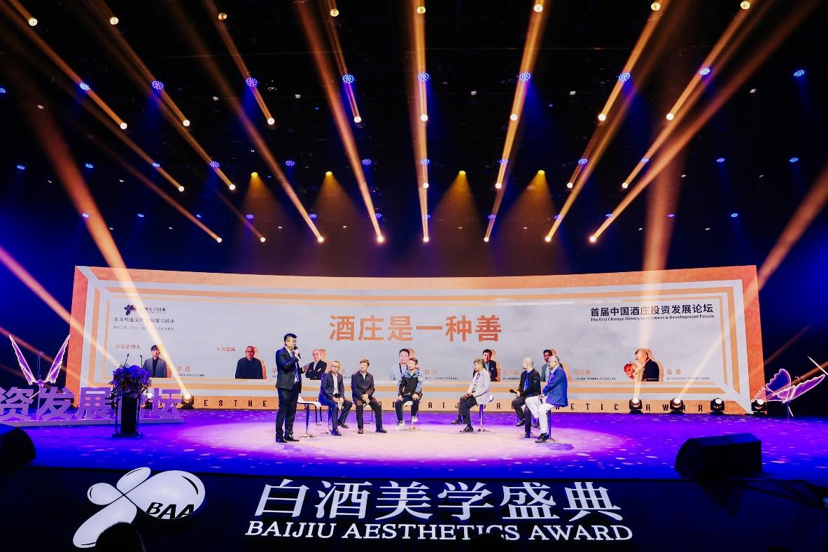 金六福心水论坛，汇聚智慧，共谋发展新篇章金六福权威论坛j