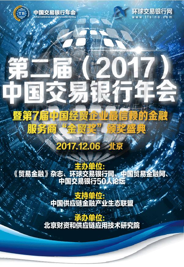 2036年香港今晚特马揭秘，数字背后的文化与科技融合2023香港今晚开特马+开奖结果课