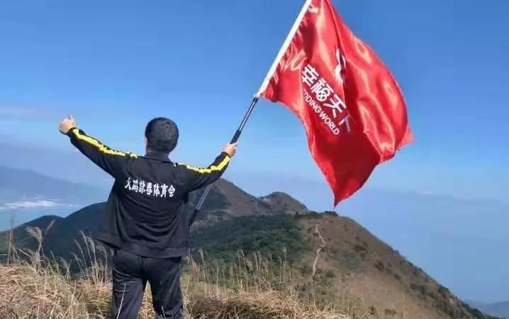 天下釆彩，与你同行，共绘精彩未来天下彩与您同行