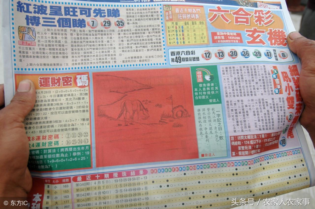 满地红图库，记录中国革命历史的红色记忆满地红图库77880图片