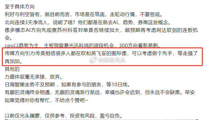 2046年香港六合彩，1987年的开奖记录与生肖文化香港2014开奖日期表