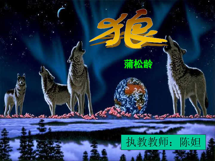广西的狼精英主论坛，汇聚智慧与力量的地方广西的狼精英主论坛_