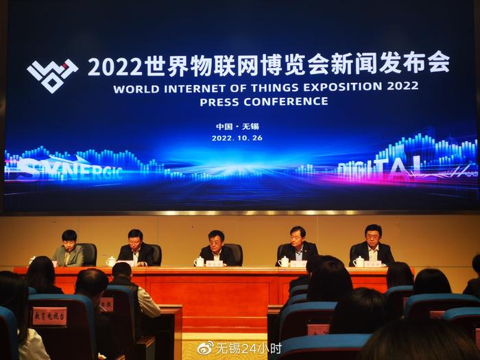 喜博论坛，网络交流的温馨港湾喜博会是做什么的