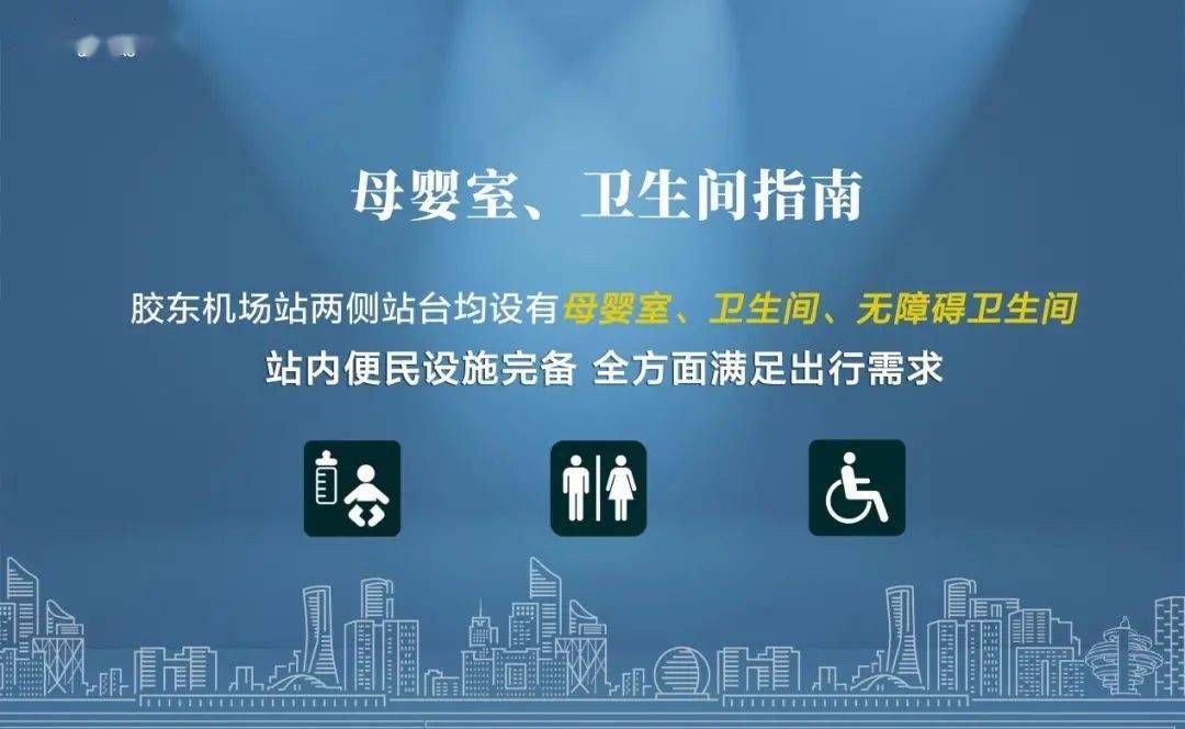 港澳宝典最新版563927，解锁两地生活新风尚的智慧指南港澳宝典最新版565635下载