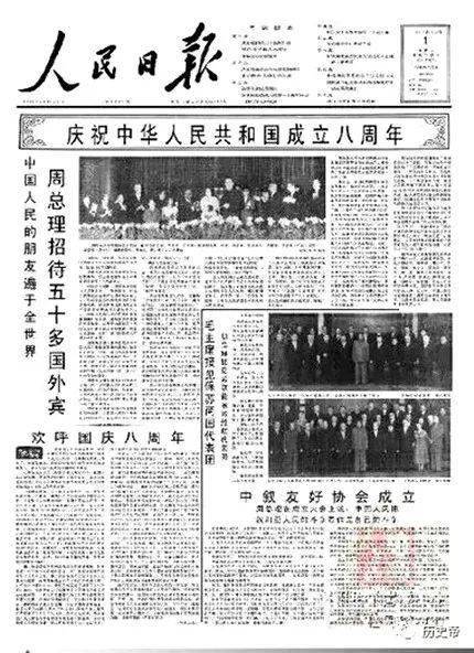 今日特马揭秘，香港彩市风云再起今天香港开什么特马人民日报任平文章
