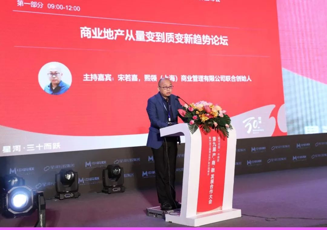 澳门精选免费资料大全，华声报的深度解析与价值挖掘澳门精选免费资料大全华一声报
