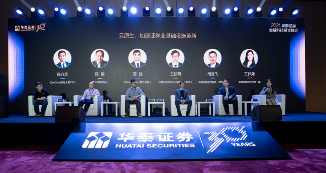 探寻新奥全部开奖记录，透明、公正与科技的完美结合新奥全部开奖记录查询香港