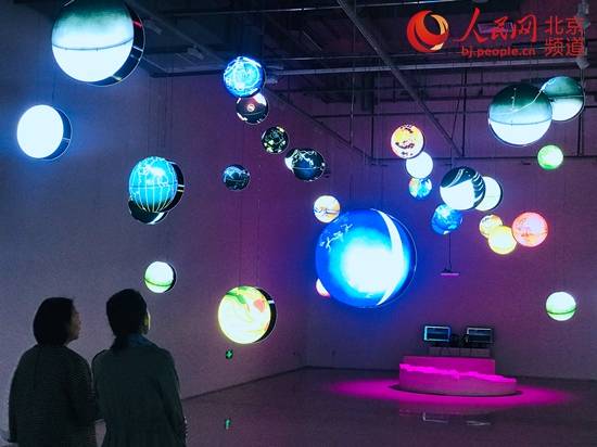 探索1894年的数字世界，揭秘未来之窗—访问门户网站‘www.cn-futuretechsociety’的奇妙之旅