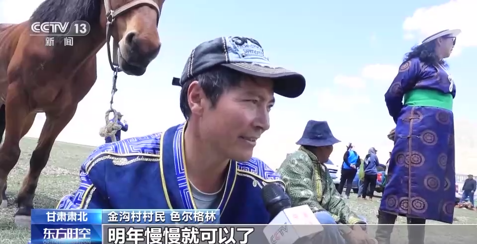 探秘香港马会开奖现场，一场速度与激情的盛宴