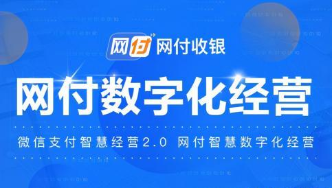 2025年5月12日 第10页