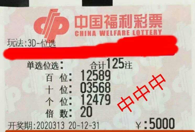 2025年5月12日 第9页