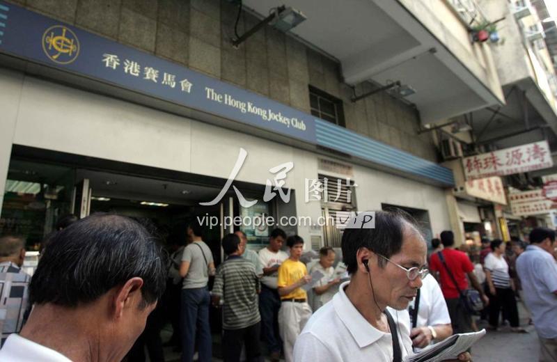 免费正版马会资料大全，理性投注，共享智慧正版马会免费资料大全一2021全年资料内部公开