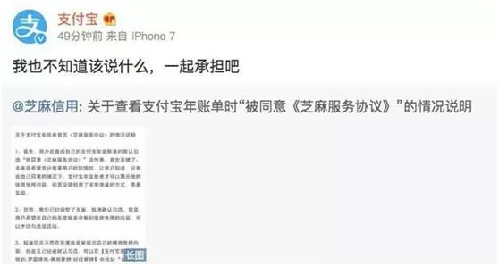 天下彩天资料大全，揭秘彩票背后的数据与策略天下彩天资料大全不锈钢钢板有些什么材质