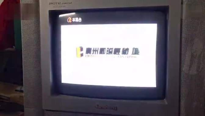 探秘香港开奖现场，揭幕幸运之门的瞬间香港开奖现场结果直播49119