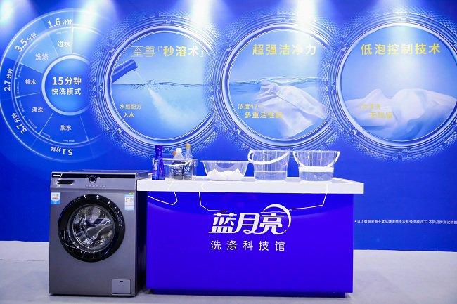蓝月亮二四六精选，正版之选，品质生活的保障正版蓝月亮二四六精选大全