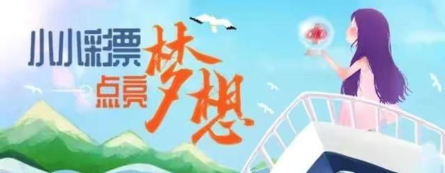 2018年香港开奖记录，一场数字与梦想的交织2018香港全年开奖结果记录完整版