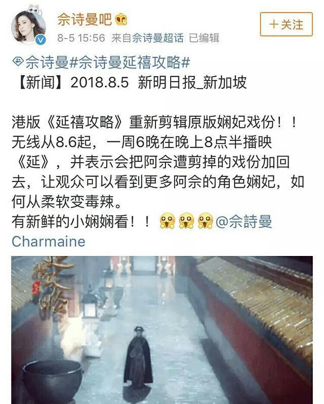 探索香港文化新篇章，2035年香港资料正版大全指南香港资料正版大全2024打开翡翠台