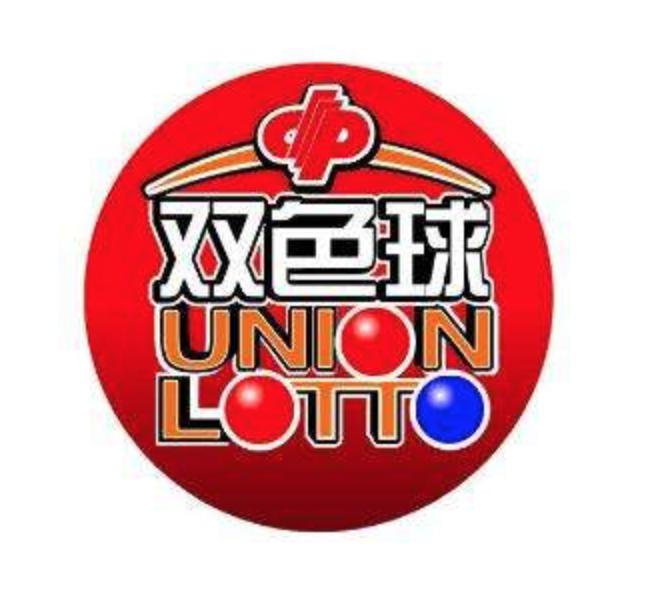 本港台开奖直播—透视香港彩票文化的独特视角本港台开奖直播+开奖结果台 192.168.0.1