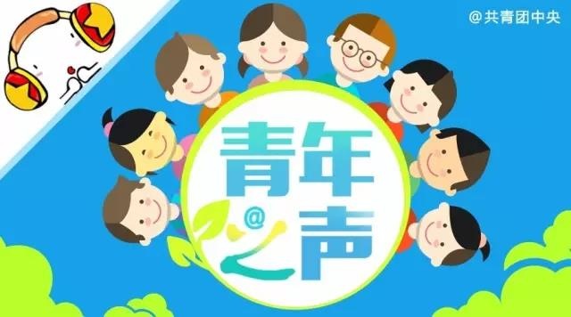 探索小青年心水论坛，青春的交流与成长的共鸣小青年心水权威论坛qn628