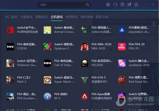 澳门彩历史开奖记录，探寻走势图背后的奥秘新澳门彩历史开奖记录走势图大全五经四书是什么