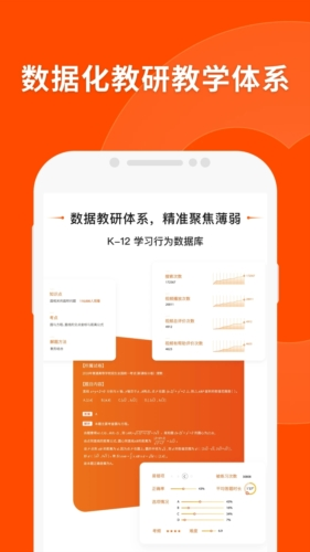 揭秘新澳门精准四肖预测的真相与误区—理性对待彩票投注，享受健康娱乐生活新澳门精准四肖期期准亿彩网