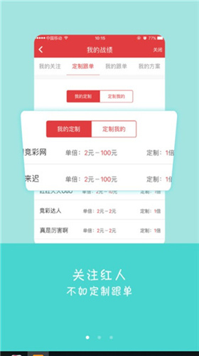 澳门今期开奖结果查询，揭秘最新中彩秘诀与技巧澳门今期开奖结果开奖查询最新