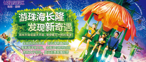 澳大小说网，文学的海洋，梦想起航的地方澳大小说网之清缘超市