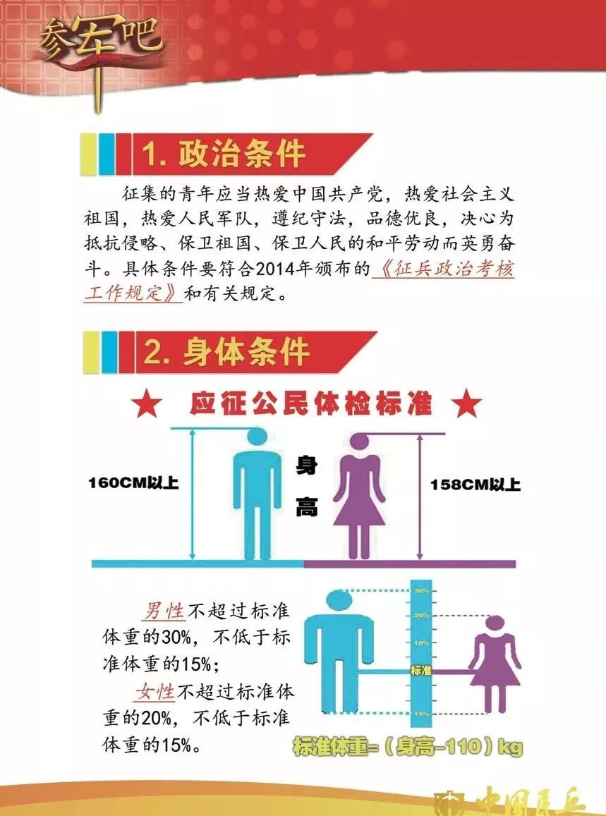 香港全年资料免费大全，一册在手，信息全有香港全年资料免费大全一