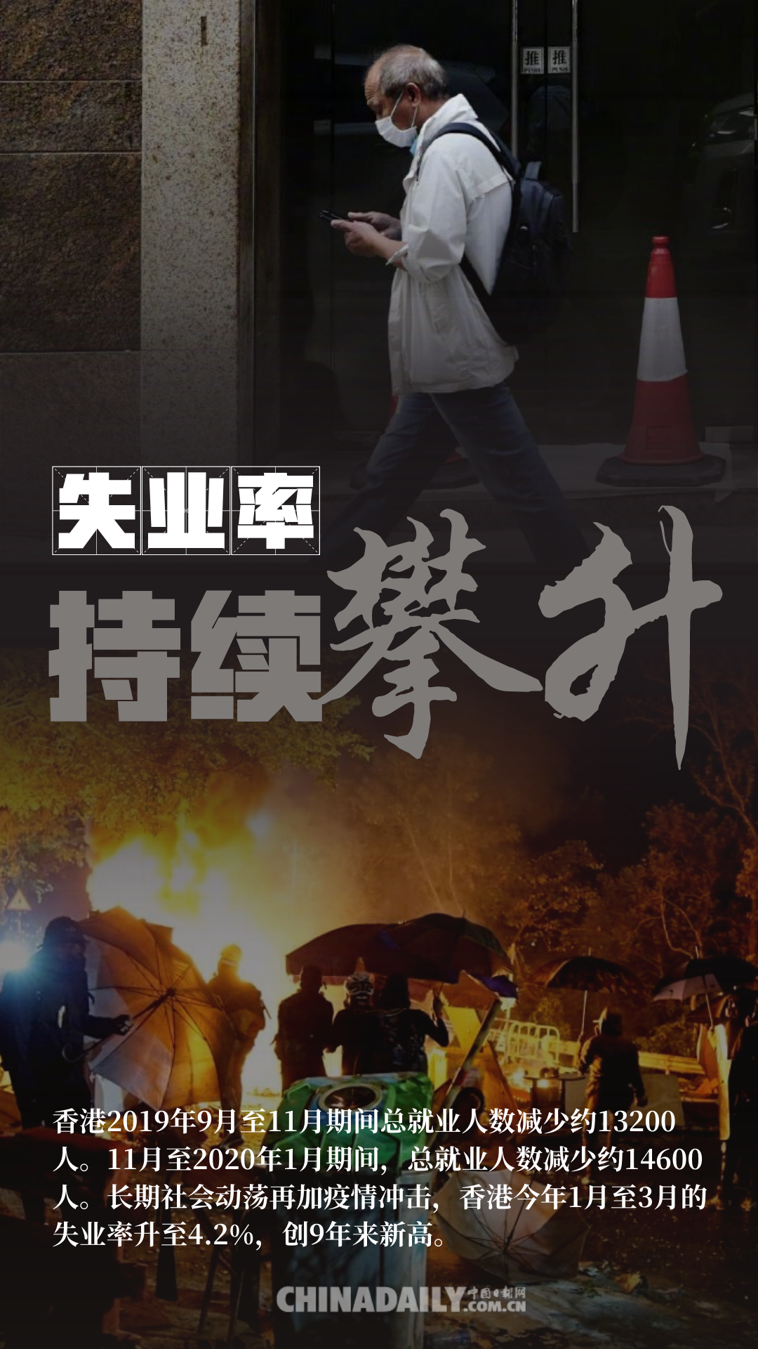 2035年，香港特马资料与未来展望