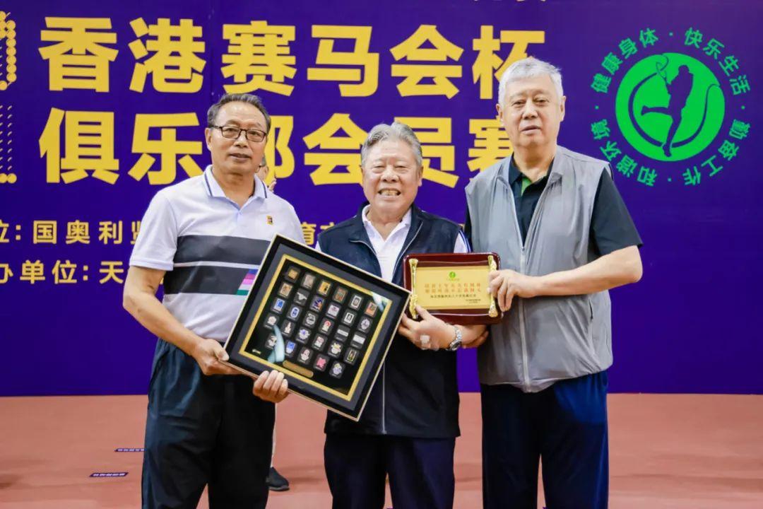 2019年正版马会资料大全，全面解析与使用指南2021马会资料精选免费大全