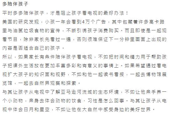 揭秘二四六天天玄机图的奥秘，古老智慧与现代解构二四六天天玄机图资料354