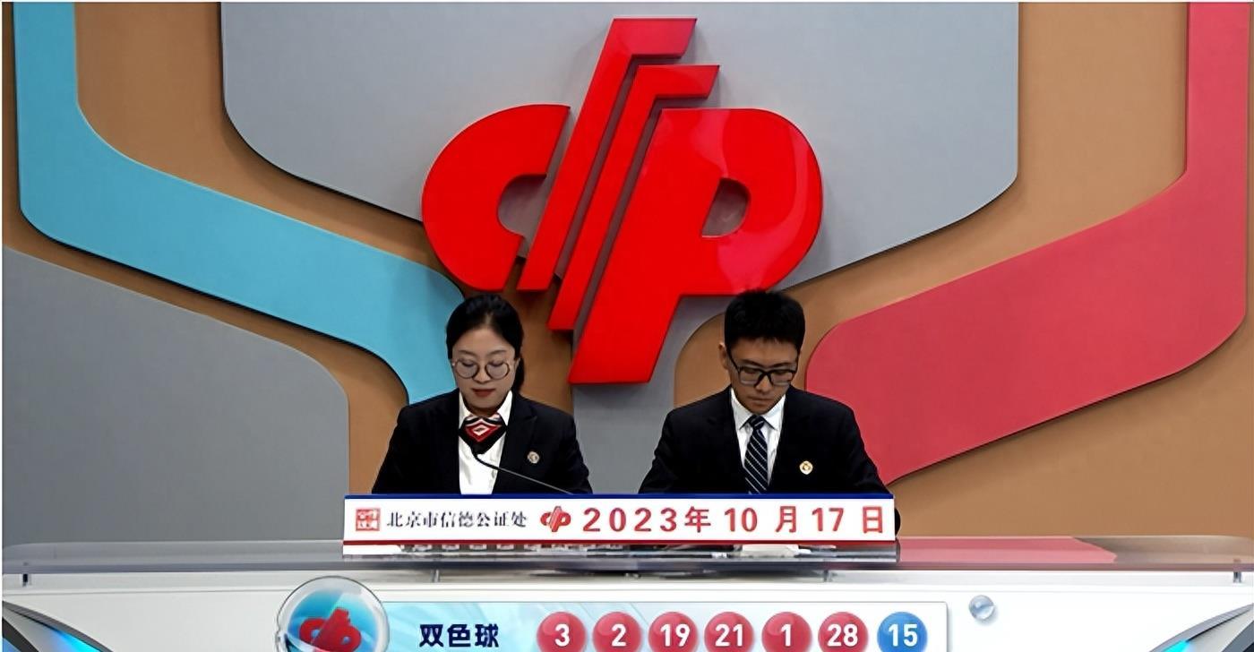 探索香港今期开奖结果查询新途径，智能软件的应用与优势香港今期开奖结果查询软件有哪些呢图片