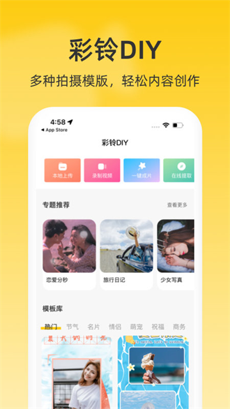 海南七星彩论坛，探索彩票文化与理性投注的交汇点南国彩票论坛海南七星彩论坛