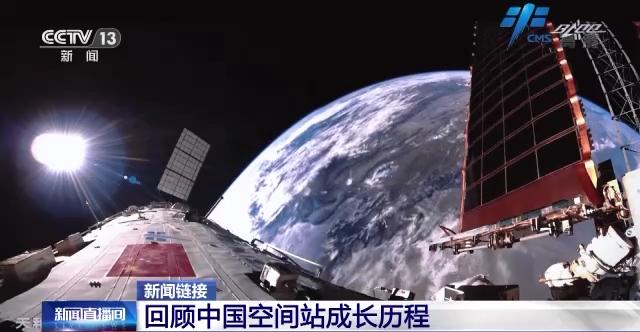 2049，新奥历史开奖记录的辉煌篇章—第138期回顾与展望2024新奥历史开奖记录28期3D