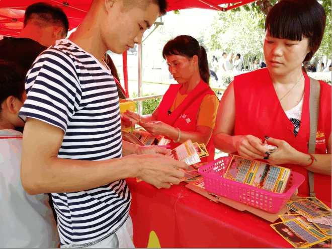 江西福彩网，公益与梦想的桥梁江西福彩网开奖公告