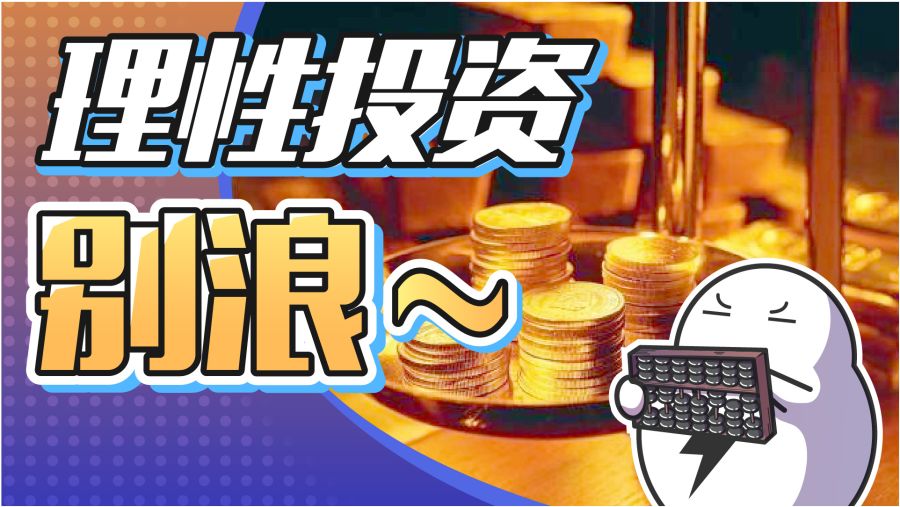 管家婆正版的守护之夜—确保企业运营的稳健与安全管家婆正版 今晚更新吗