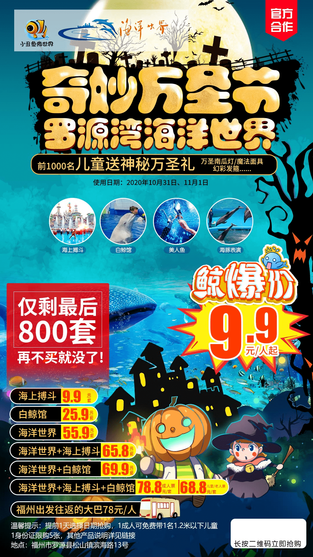 探索数字世界的奇妙之旅,www.4790321658com4749铁l算盘资料大全