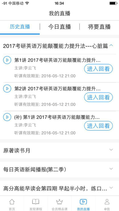 免费246资料大全，解锁学习与生活的无限可能二四六免费资料大全一百度