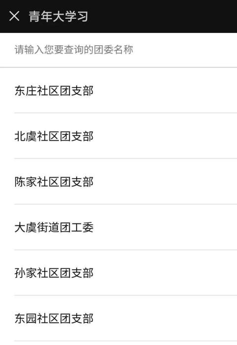 免费246资料大全,解锁学习与生活的无限可能二四六免费资料大全一百度