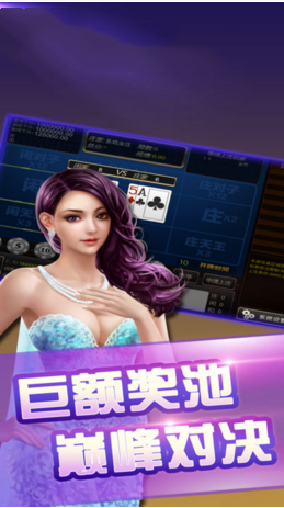 彩天堂，梦幻般的娱乐新纪元彩天堂平台怎么样