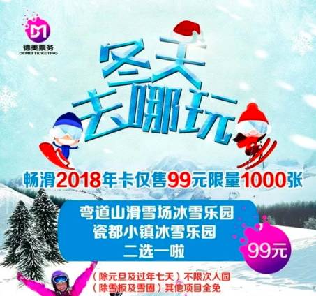 365每一天，免费论坛的无限可能365精彩每365精彩每一天论坛