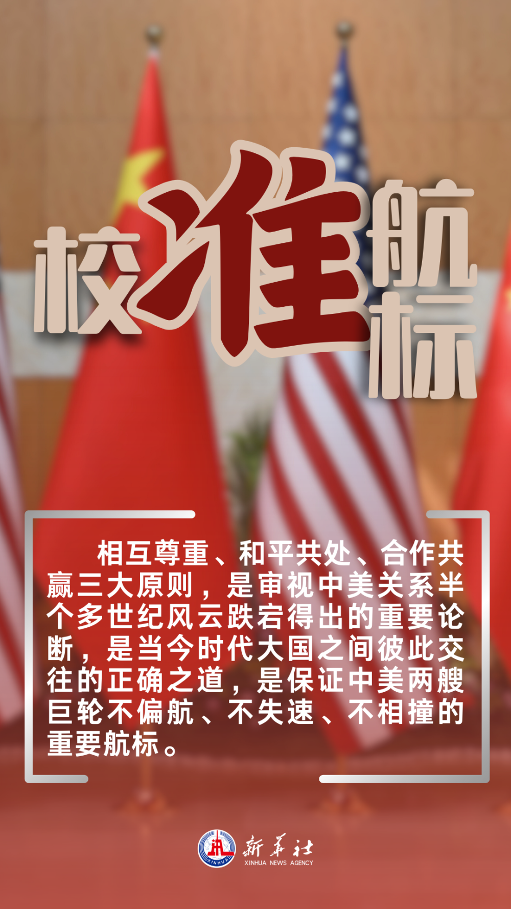 管家婆三肖三期必中一期MBA