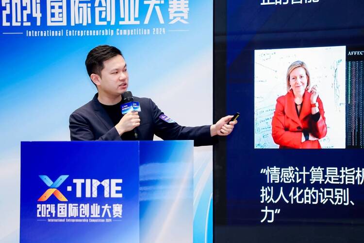 探索智慧碰撞的火花，比思论坛网站深度剖析比思论坛 2021年4月