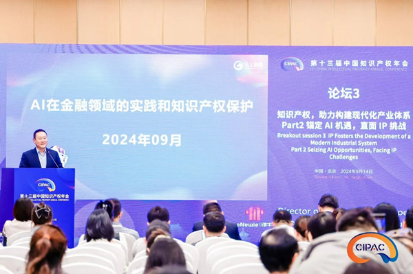 探索香港资料正版大全2035，守护知识产权，共享文化盛宴香港资料正版大全2024打开翡翠台