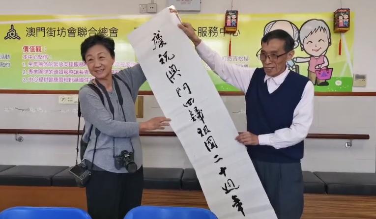 2036年澳门六今晚开奖现场，科技与传统的完美融合2020澳门六今晚开彩开奖结果