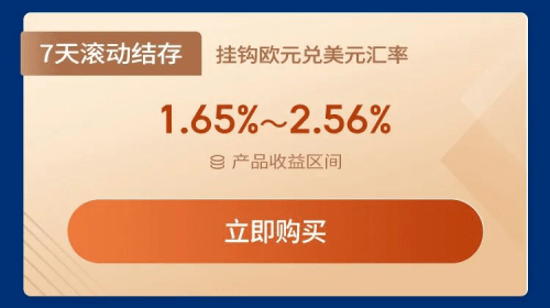 正版管家婆资料大全—打造高效、安全的财务管理新体验